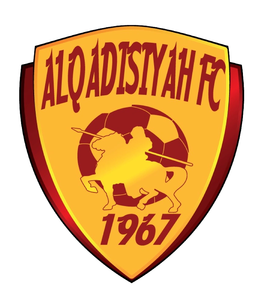 Logo Al-Qadasiah FC